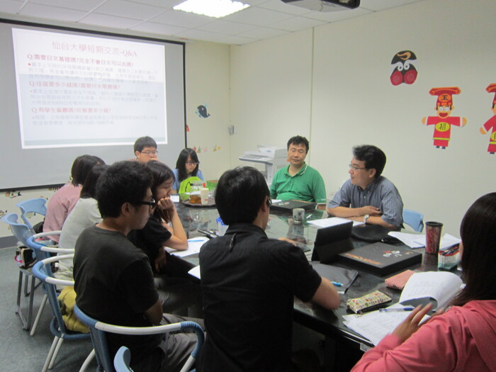 2012.06.12仙台大學短期交流及東北師範大學夏令營Q&A圖片