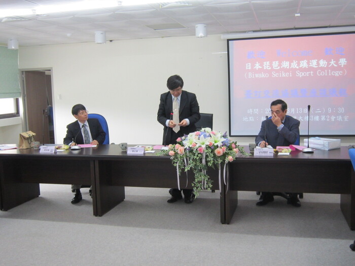 2012.03.13成蹊大學蒞臨參訪圖片