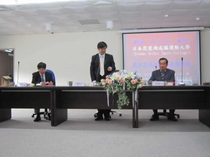 2012.03.13成蹊大學蒞臨參訪圖片