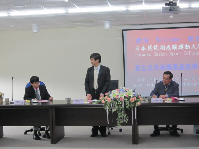 2012.03.13成蹊大學蒞臨參訪圖片
