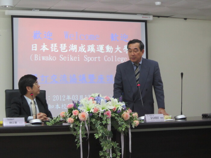 2012.03.13成蹊大學蒞臨參訪圖片
