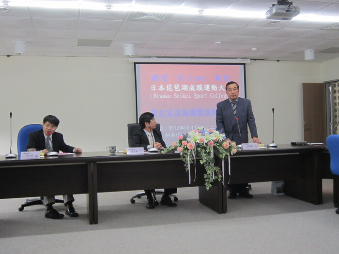 2012.03.13成蹊大學蒞臨參訪圖片