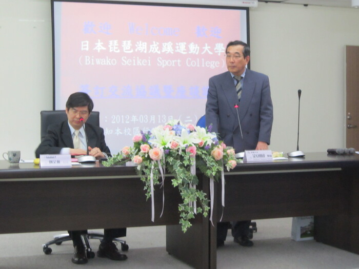 2012.03.13成蹊大學蒞臨參訪圖片